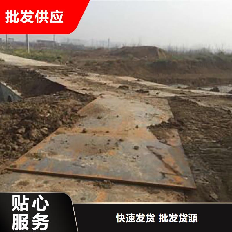 铺地钢板出租公司