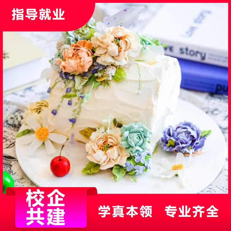 餐饮培训-西餐厨师培训正规培训