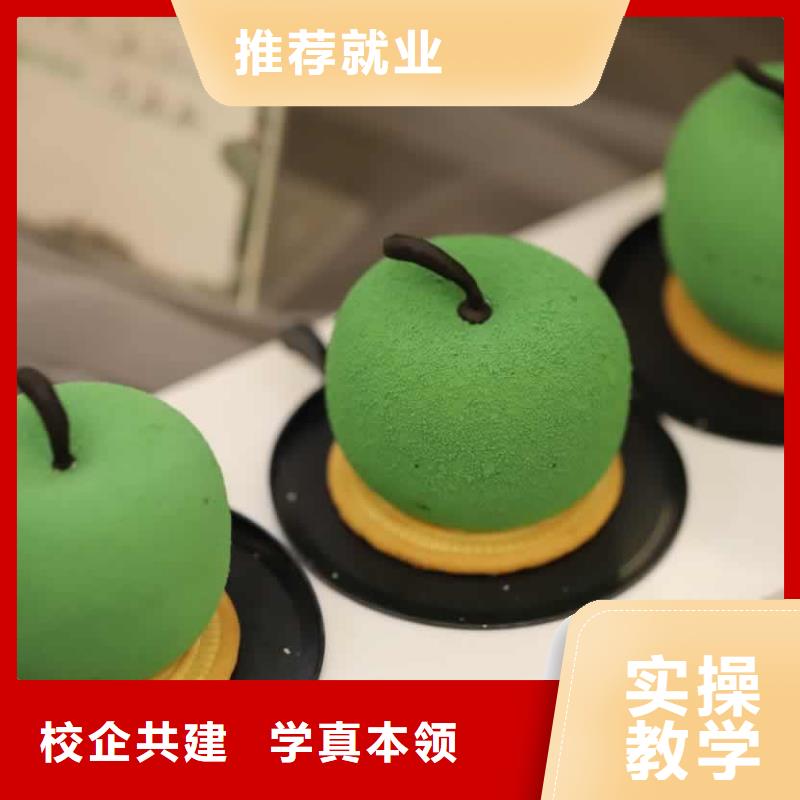 餐饮培训川菜专修班指导就业