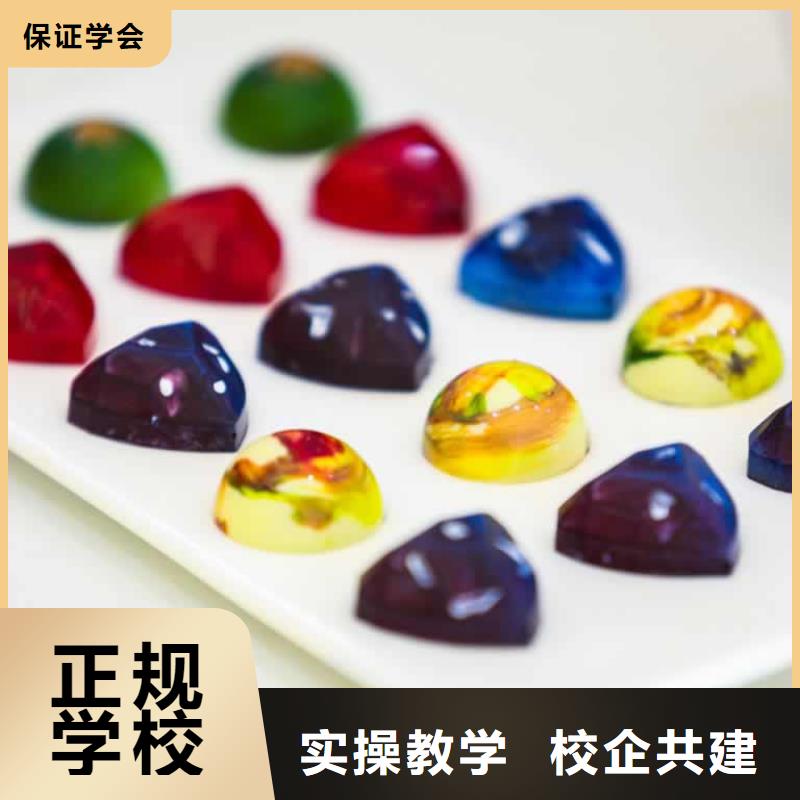 餐饮培训中式烹调师老师专业