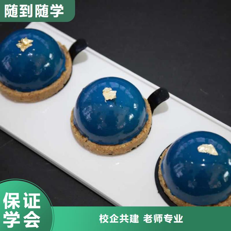 林州县技校哪家好