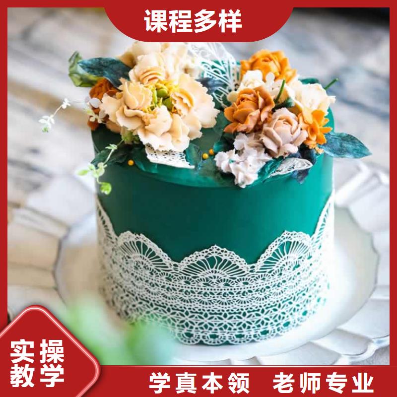 餐饮培训粤菜专修班指导就业