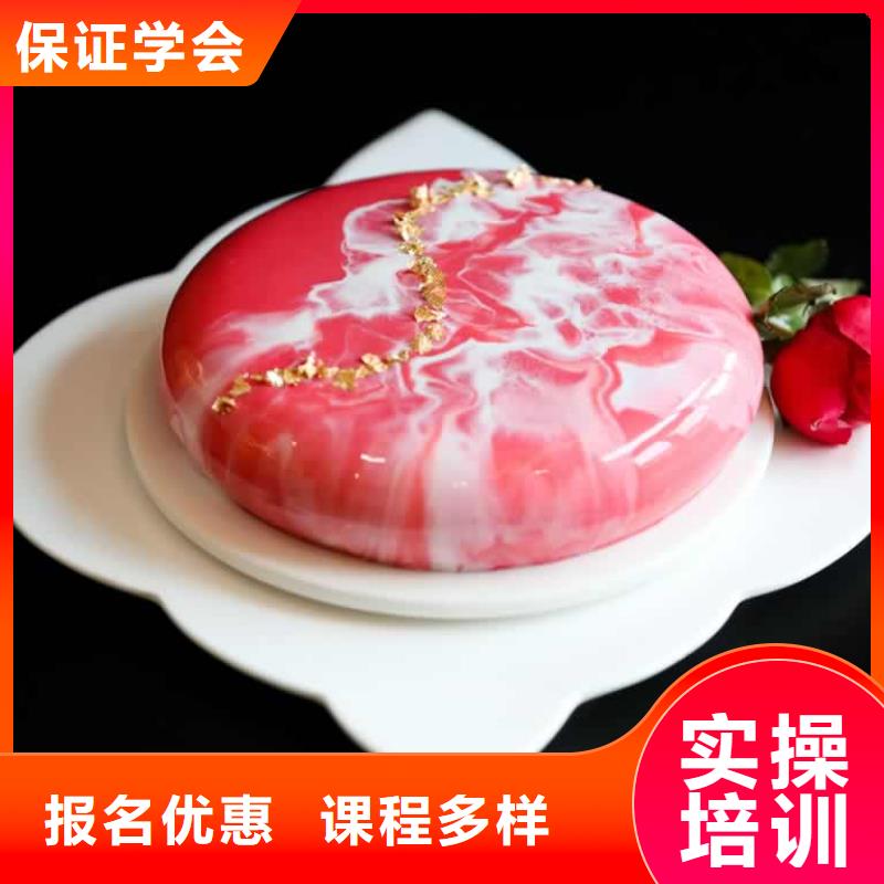 餐饮培训_西式烹调师培训师资力量强