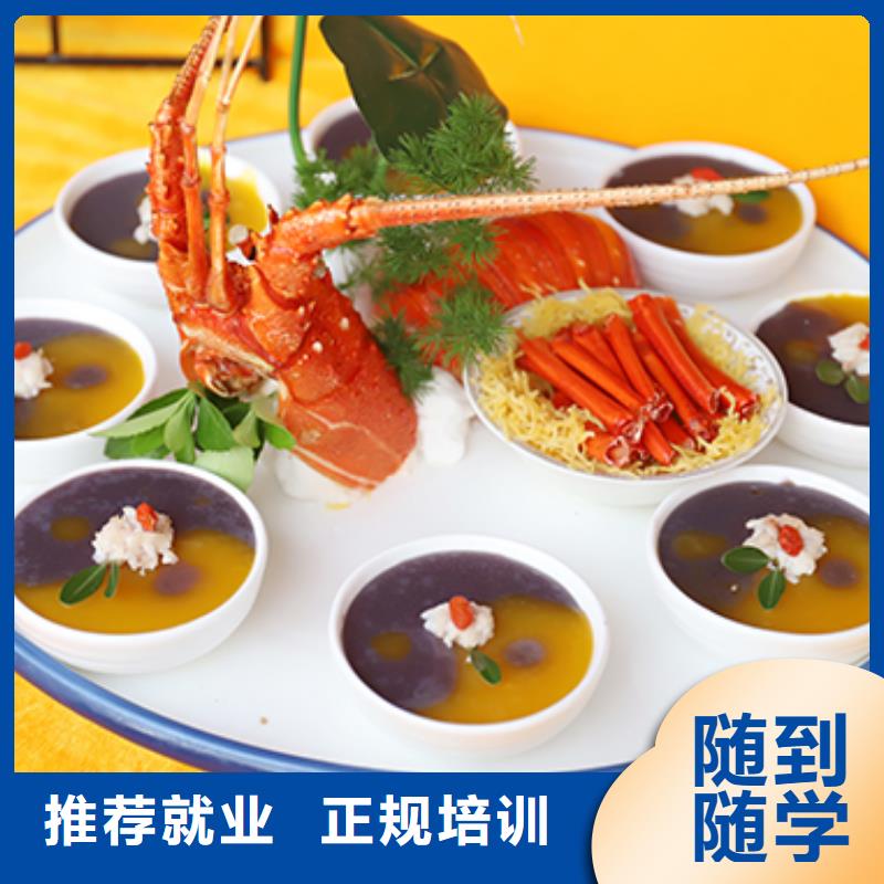 宜阳县新东方技术学校学费