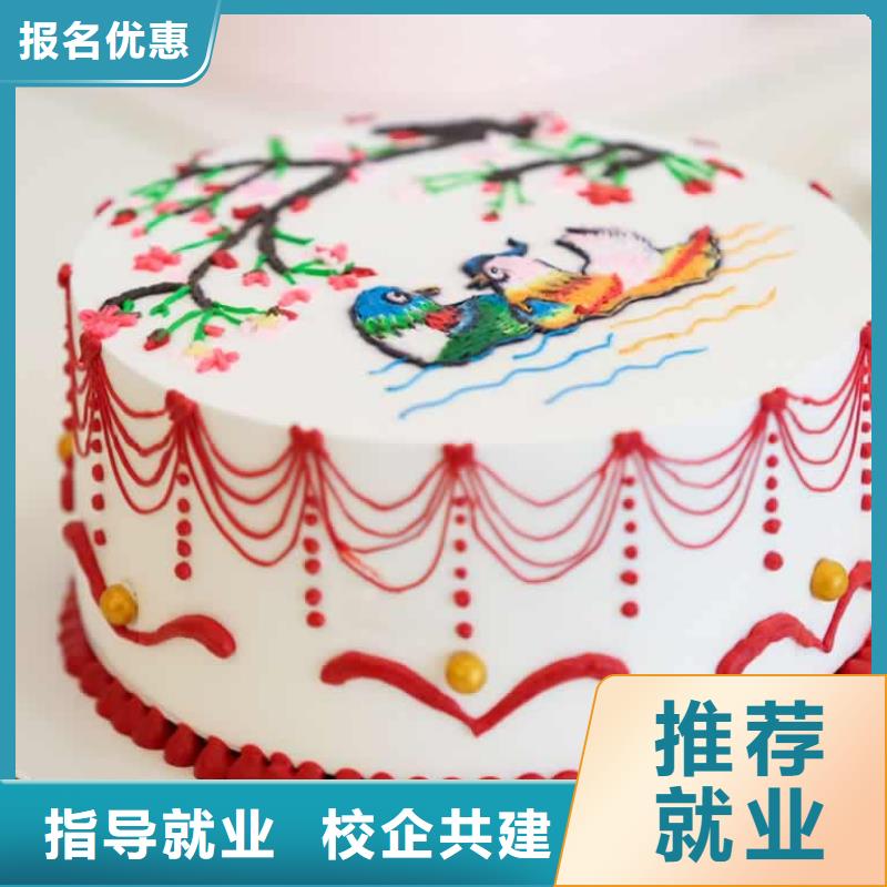 金明区厨师培训班价格