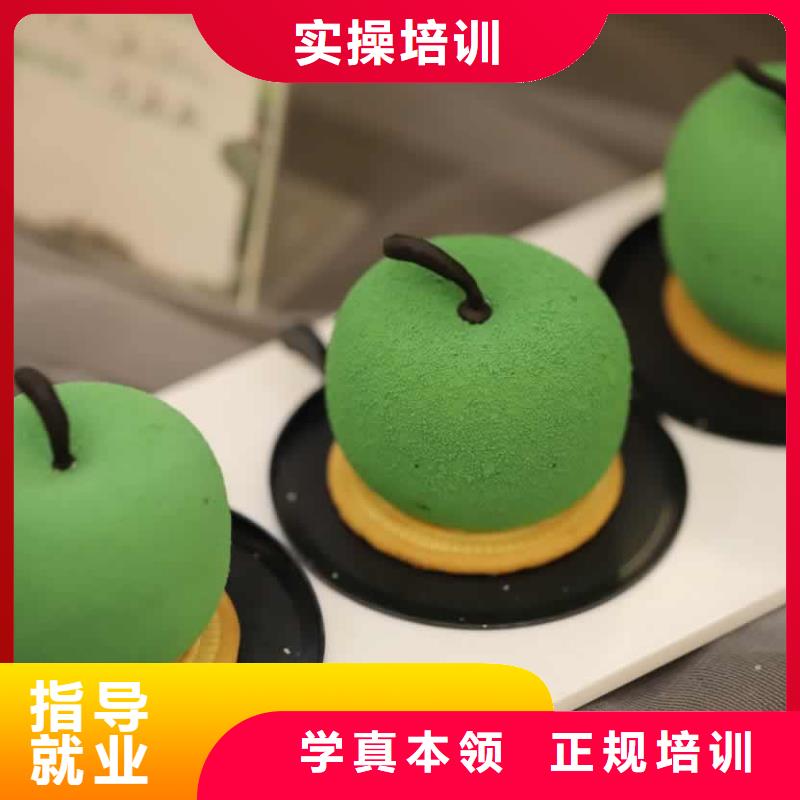 伊川县厨师培训班学费