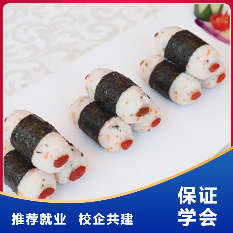 餐饮培训_厨师学校学真本领