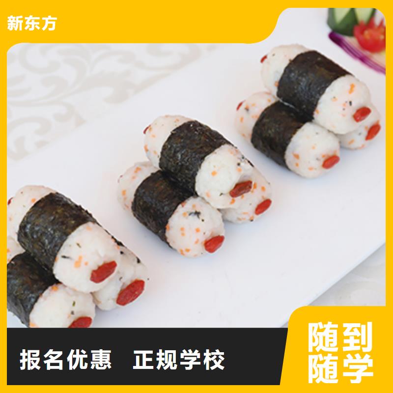兰考县杂粮煎饼培训报名时间