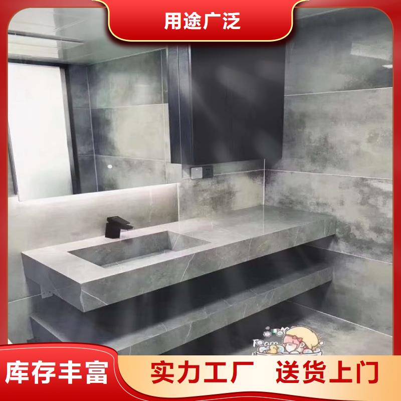 浴室柜,洗衣台款式多样
