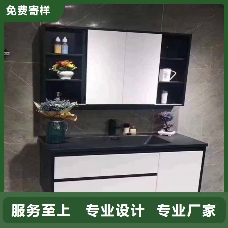 浴室柜实木浴室柜质量无忧