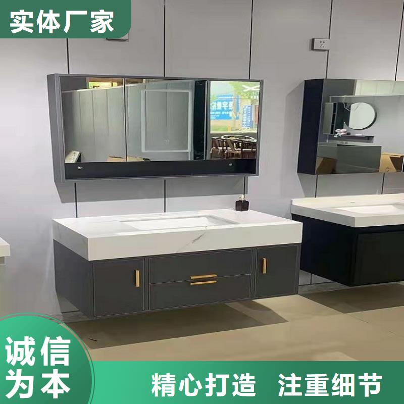 浴室柜洗衣机柜岩板盆厂家直销售后完善