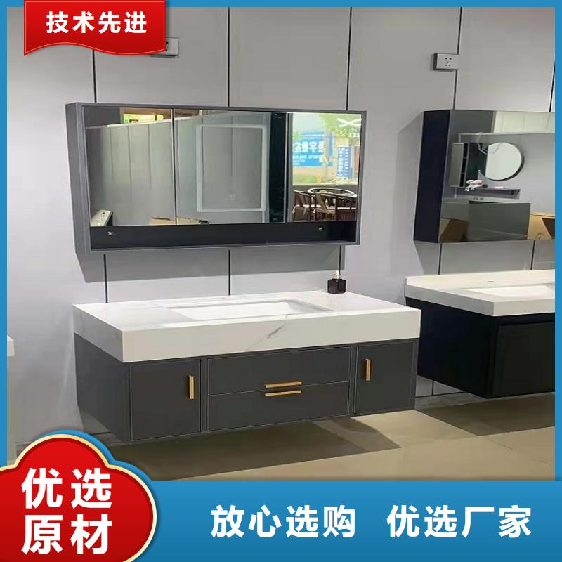 浴室柜洗衣机柜岩板盆厂家直销售后完善