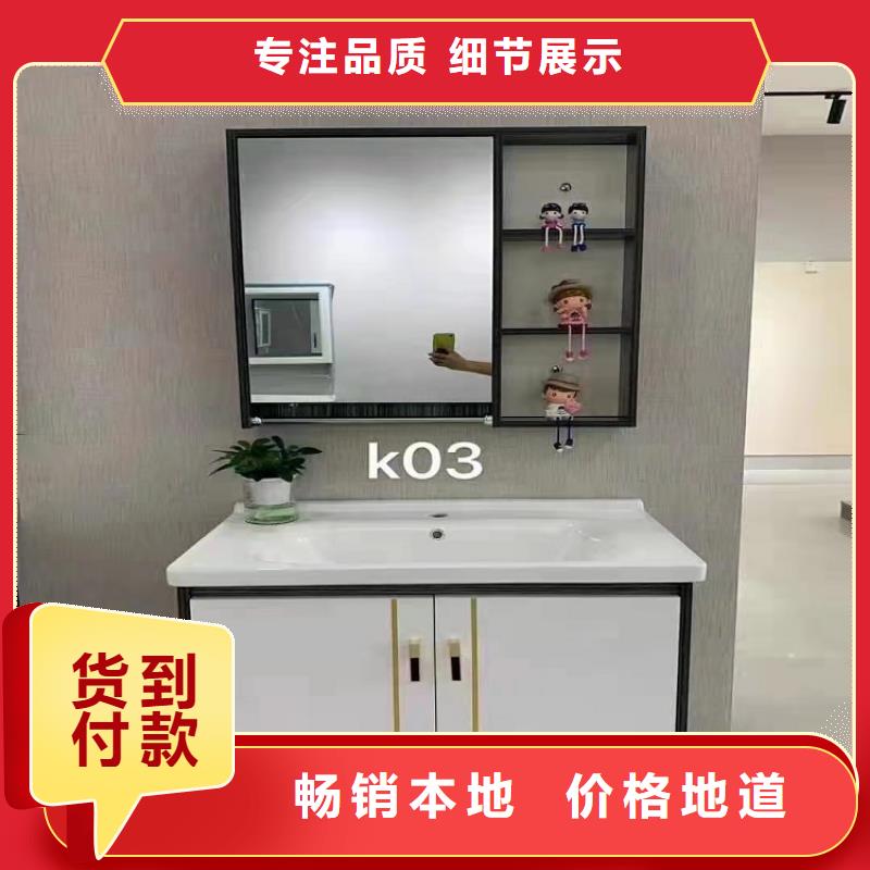 浴室柜-卫生间隔断淋浴房产品实拍