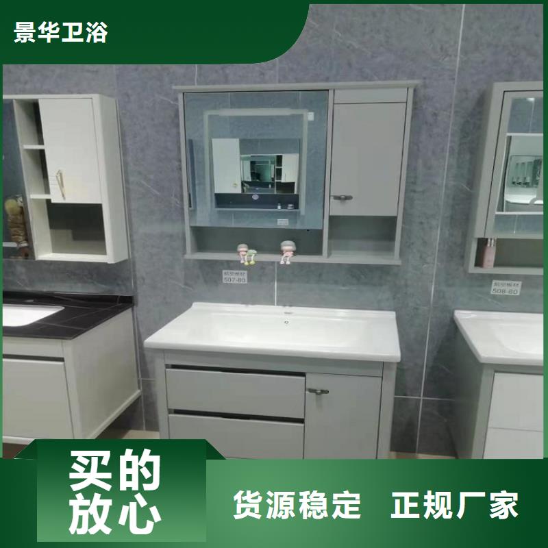 浴室柜卫生间组合浴室柜细节严格凸显品质