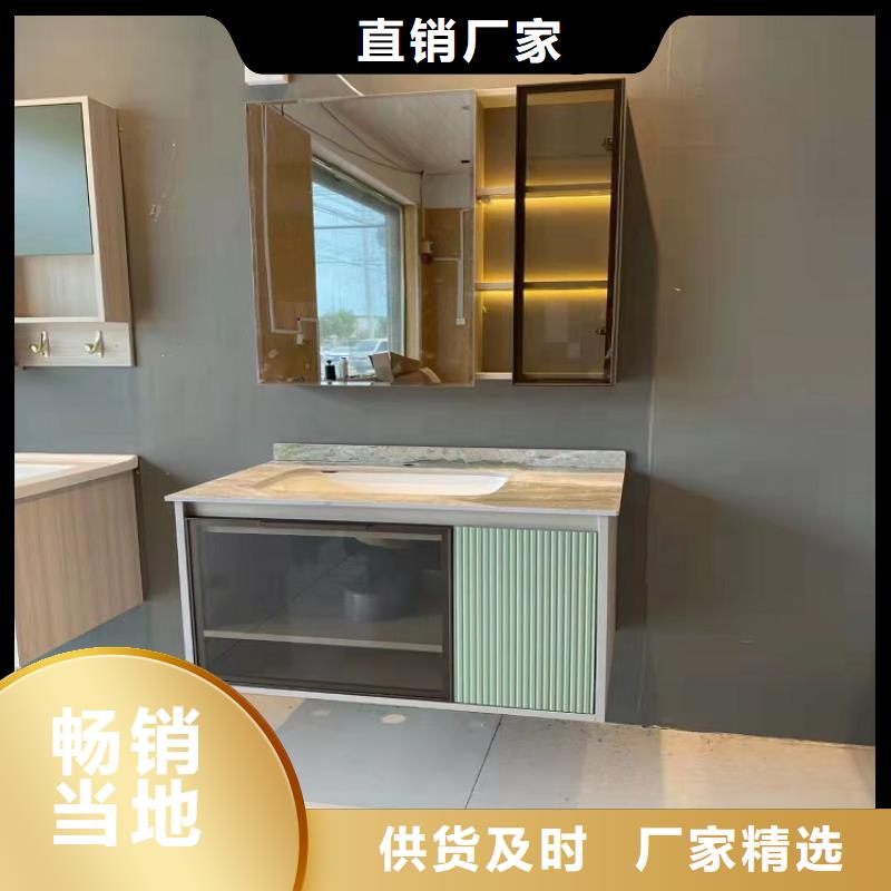浴室柜集成洗衣机柜常年出售