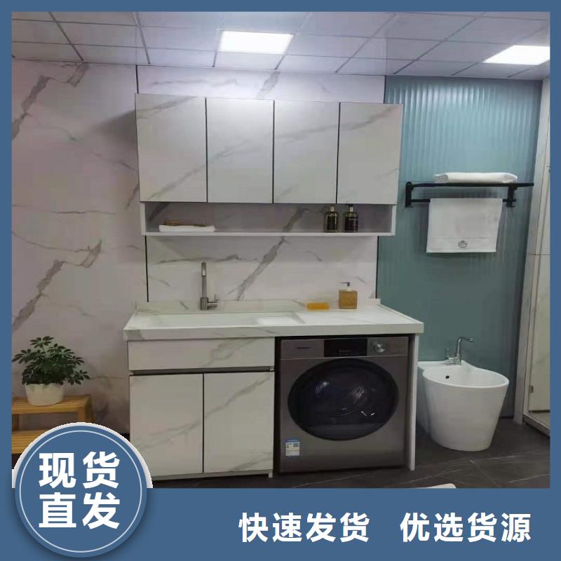 浴室柜实木浴室柜质量无忧