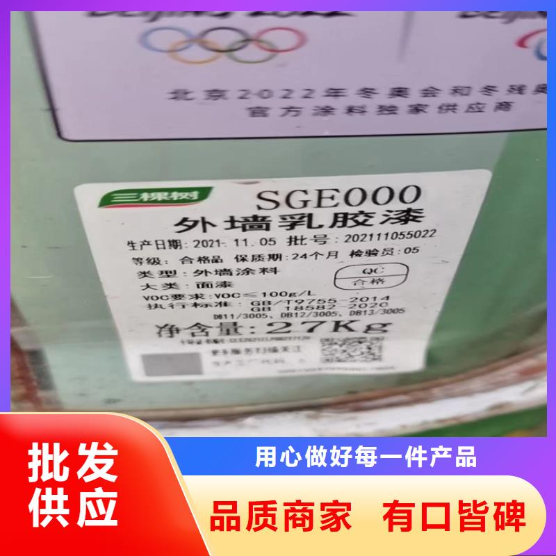 回收白炭黑上门回收化工原料