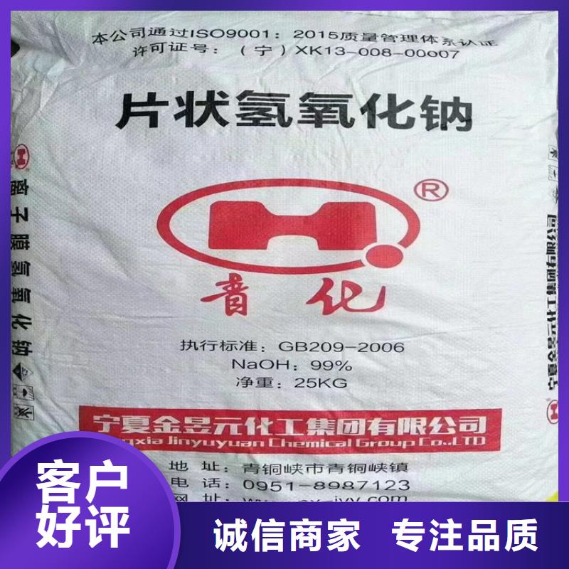 回收皮毛助剂上门回收化工原料