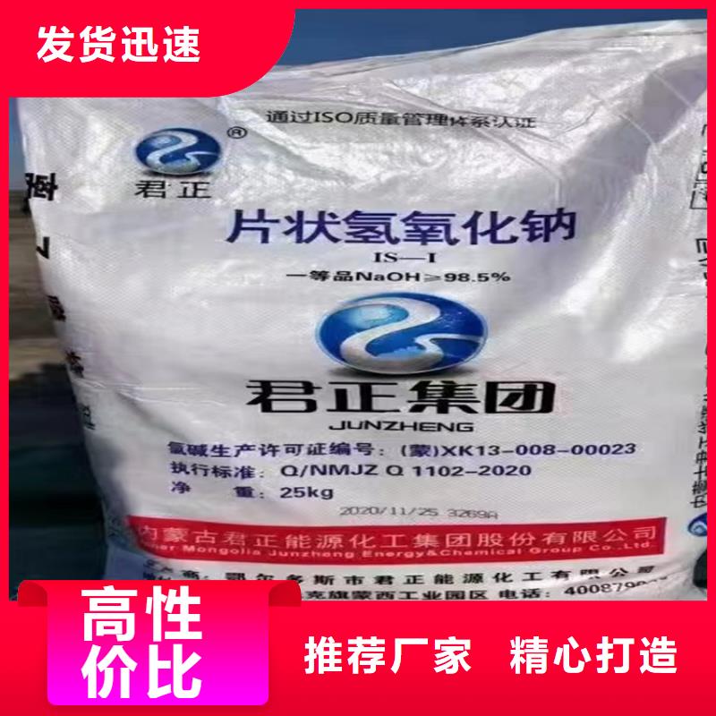回收合金原子灰上门回收化工原料