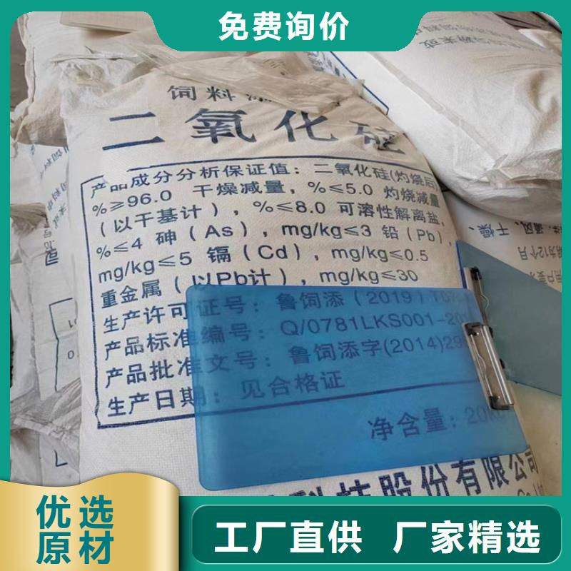 回收涂料高价回收