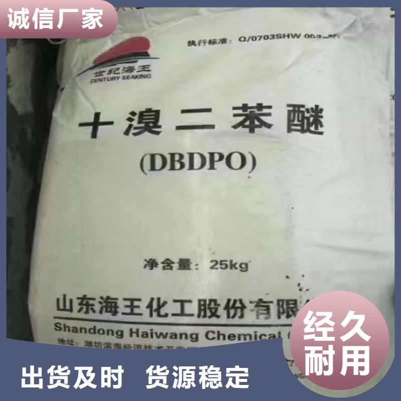 回收华润油漆站点