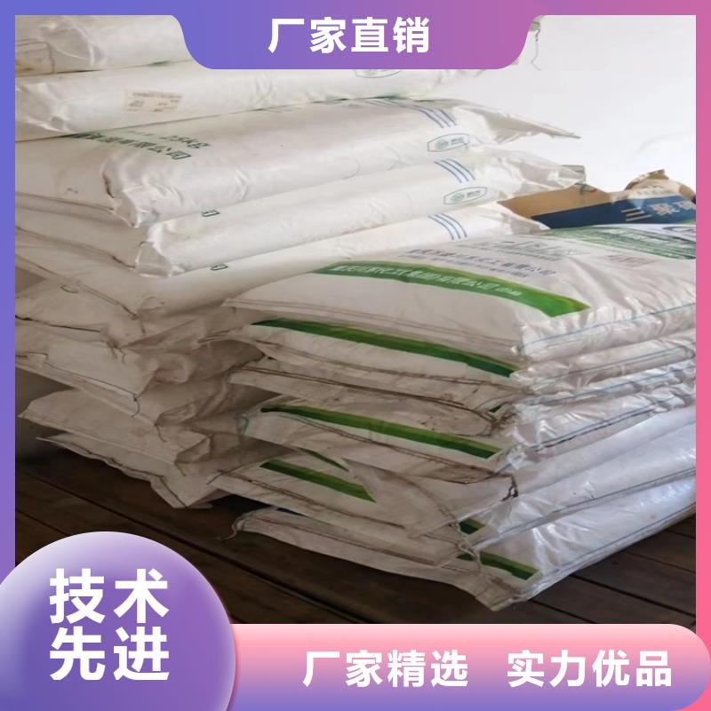 【回收硅胶回收好产品放心购】