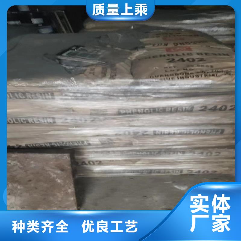 回收实力雄厚品质保障