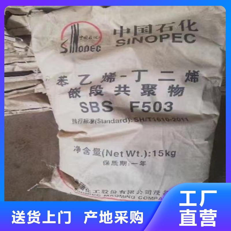 回收家具漆上门回收化工原料