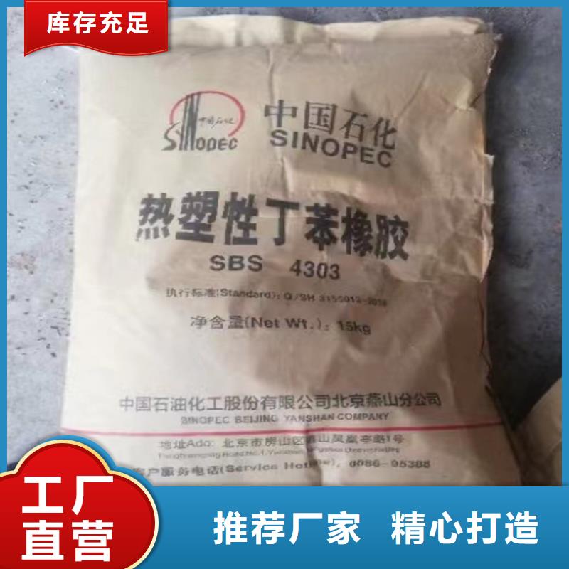 回收氧化锌上门回收化工原料