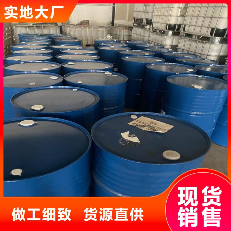 回收醇酸树脂直供厂家电话