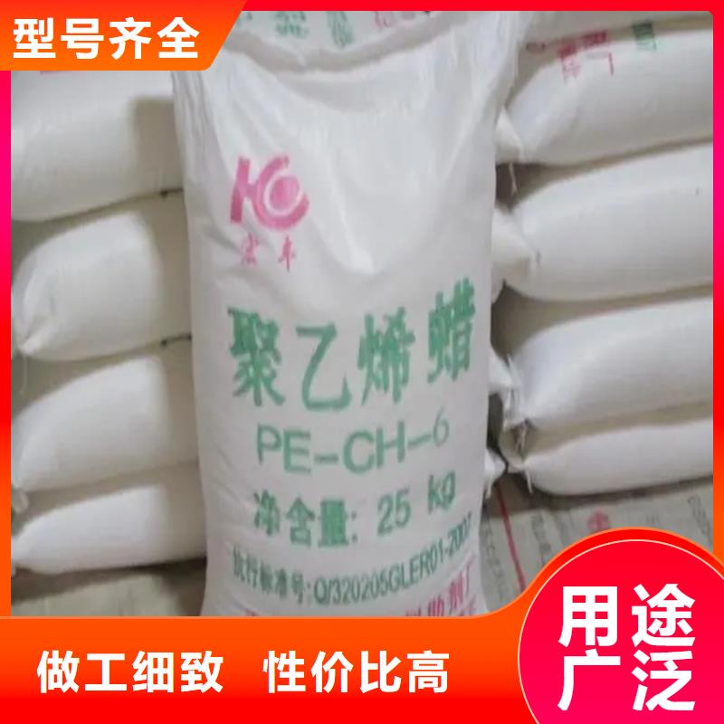 回收皮毛助剂