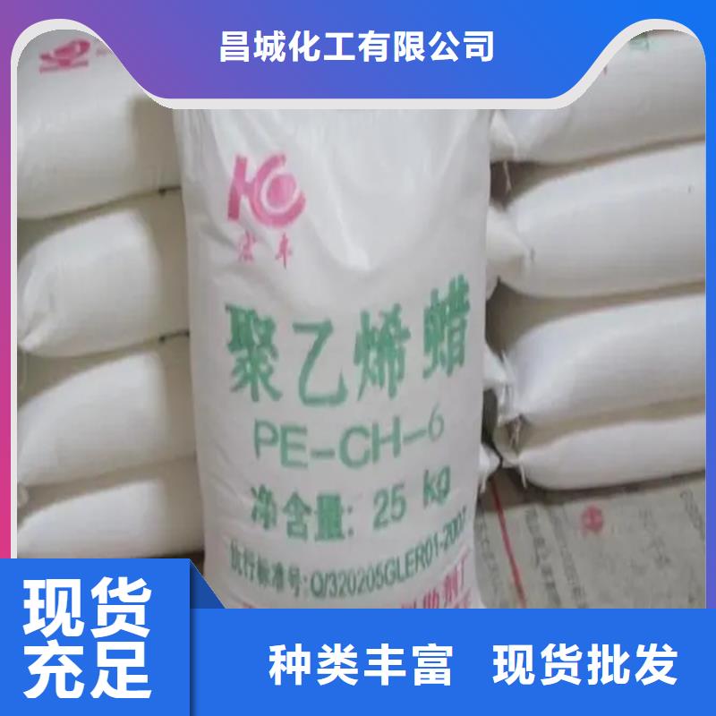 回收回收树脂实体厂家