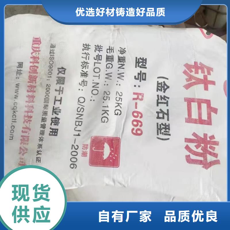 回收回收硅油工程施工案例