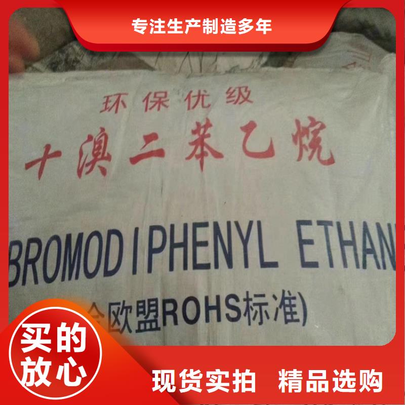回收实力优品