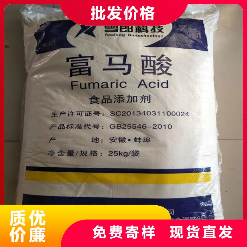 回收颜料出货快