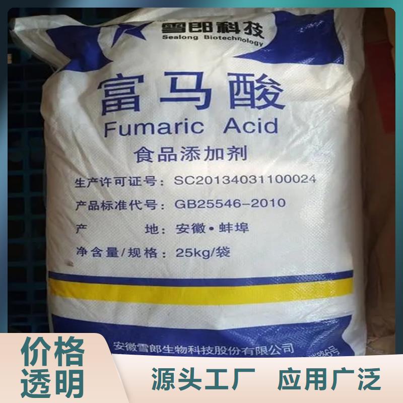 【回收颜料】树脂回收实力优品
