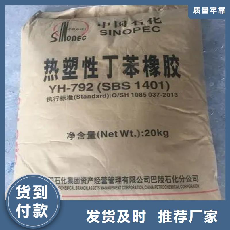 回收色粉当天看货当天拉货