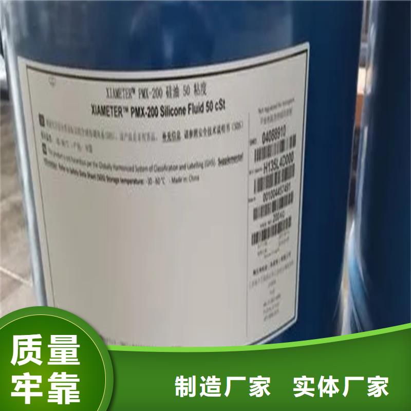 回收颜料_银浆收购品质保证