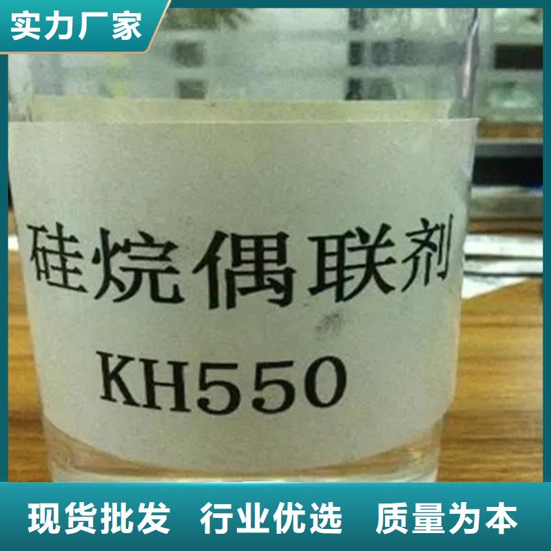 【回收颜料-颜料染料回收优质材料厂家直销】
