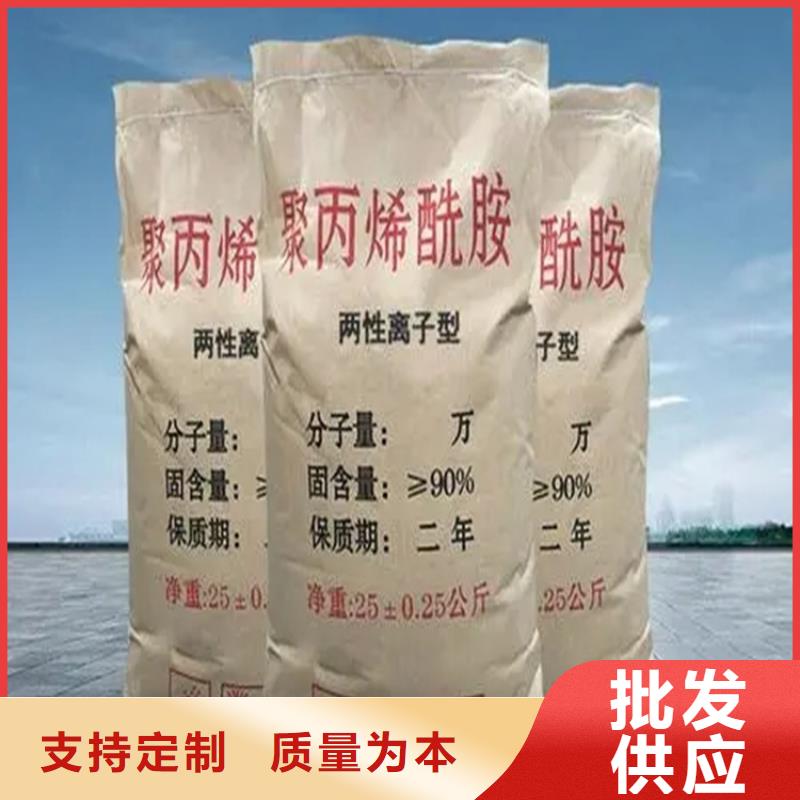 回收颜料出货快