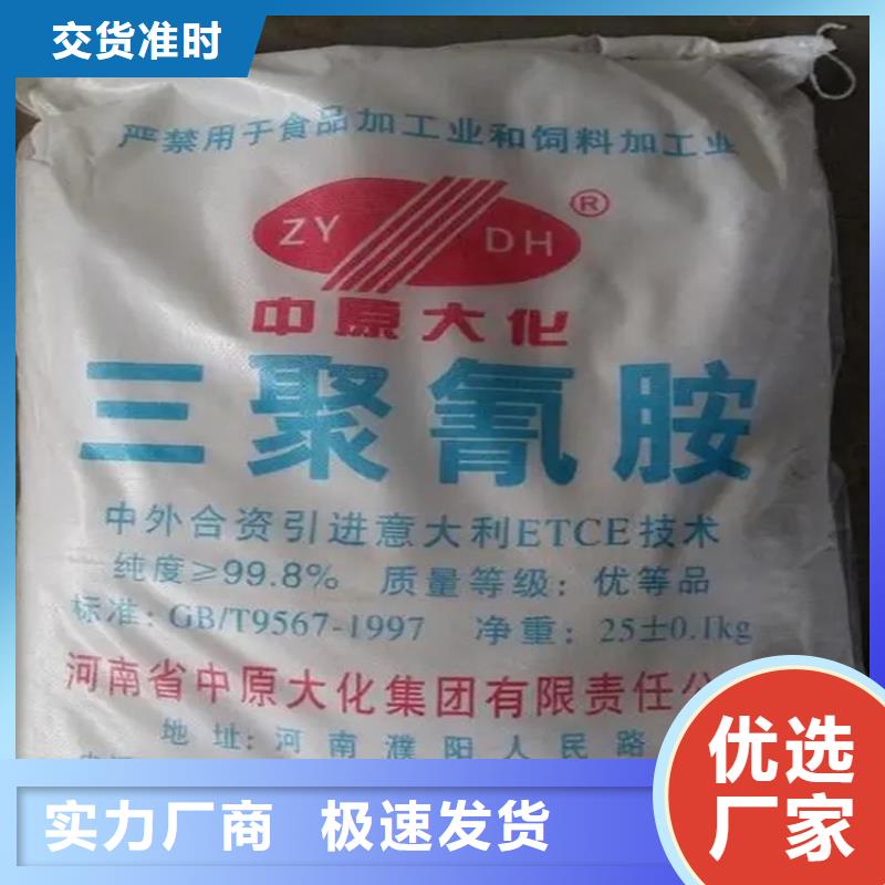 【回收颜料回收色精多家仓库发货】