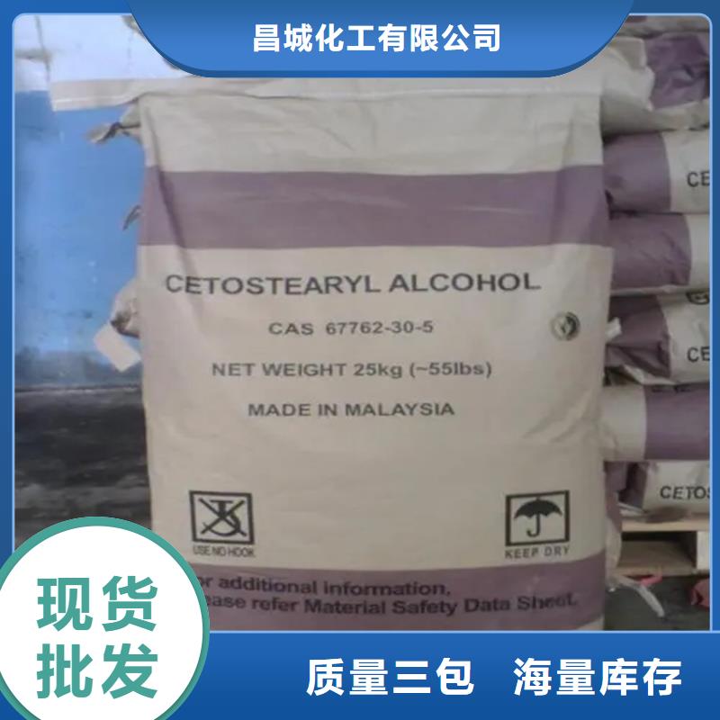 回收色粉当天看货当天拉货