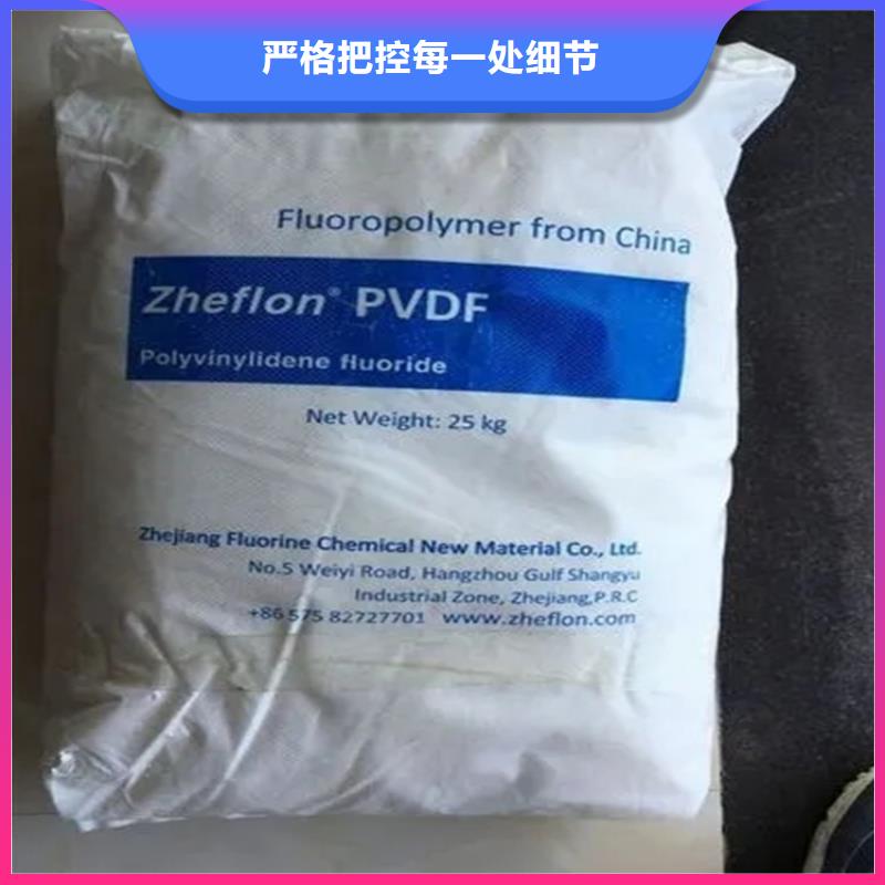 回收颜料出货快