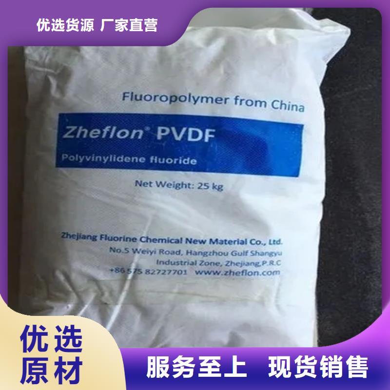 回收颜料专心专注专业