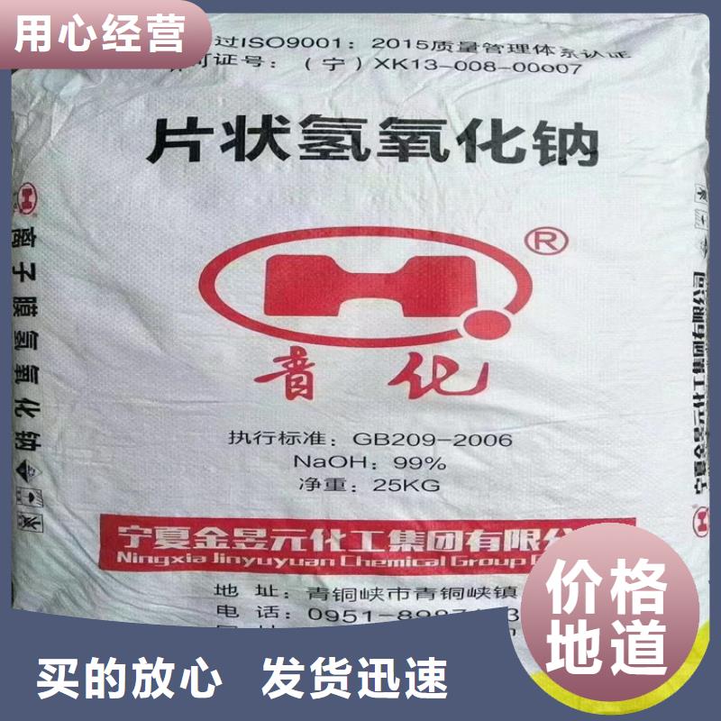 【回收颜料】_回收过期精碘真诚合作