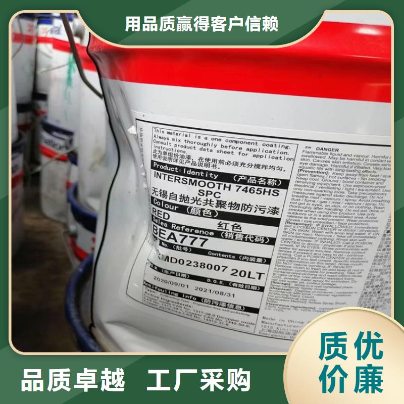 回收颜料出货快