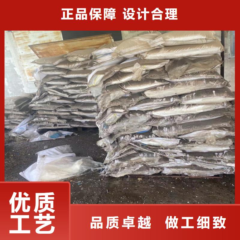 回收颜料出货快