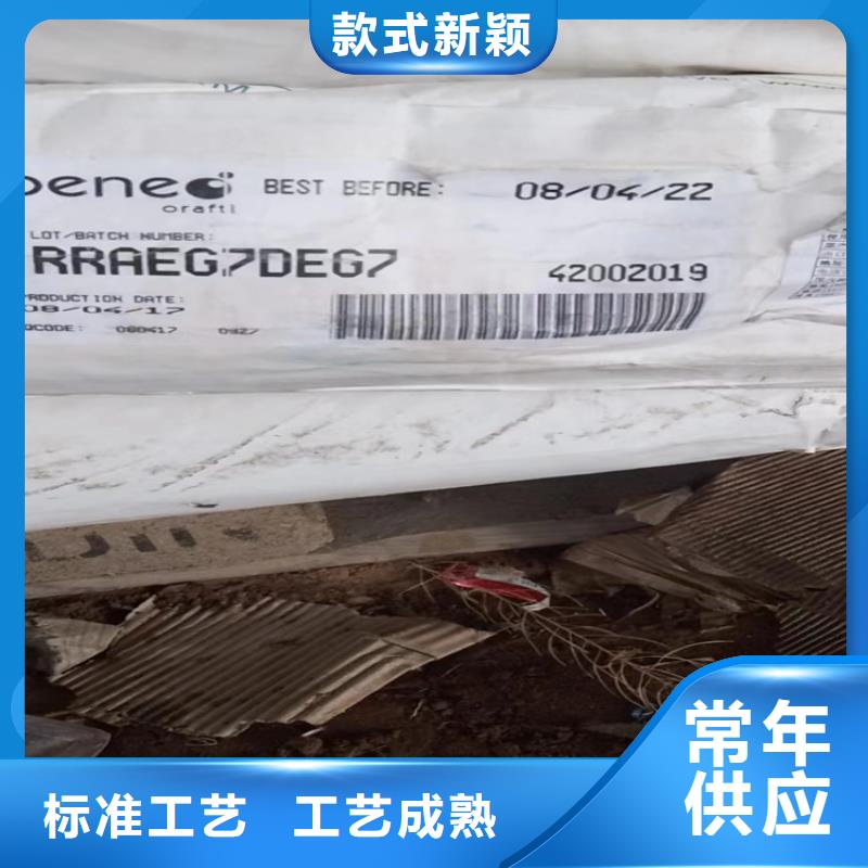 回收金光红C正规回收