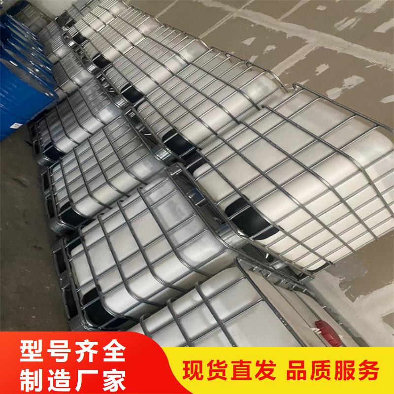 回收颜料重信誉厂家
