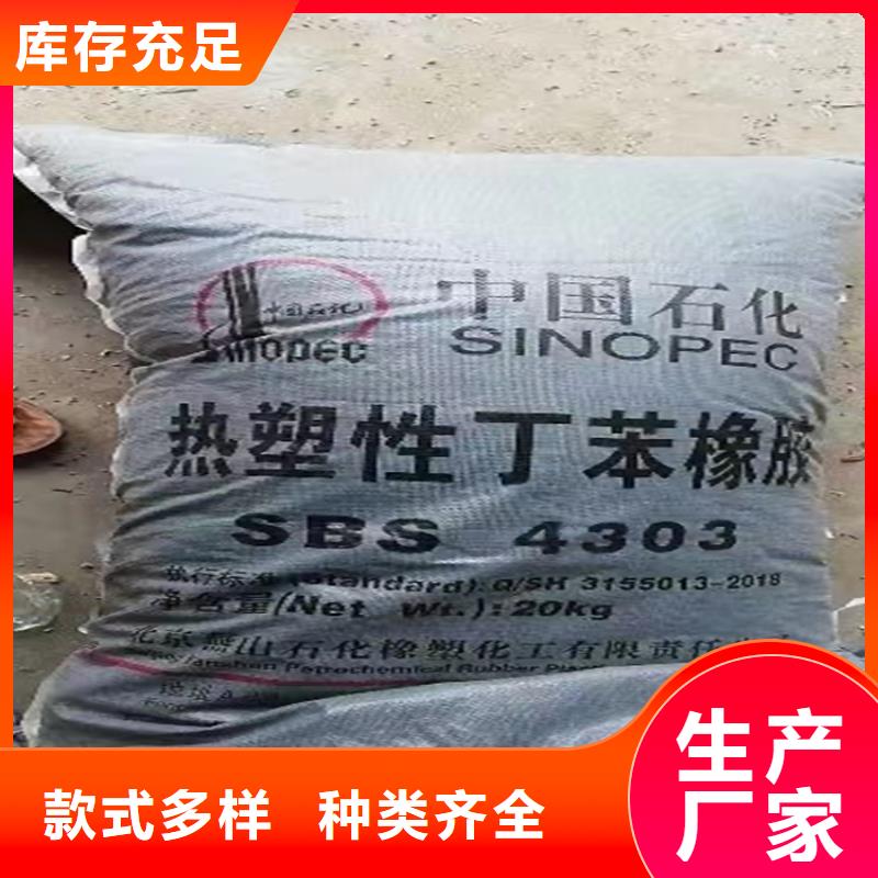回收颜料_银浆收购品质保证